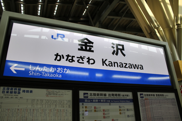 d0187275_1205195.jpg