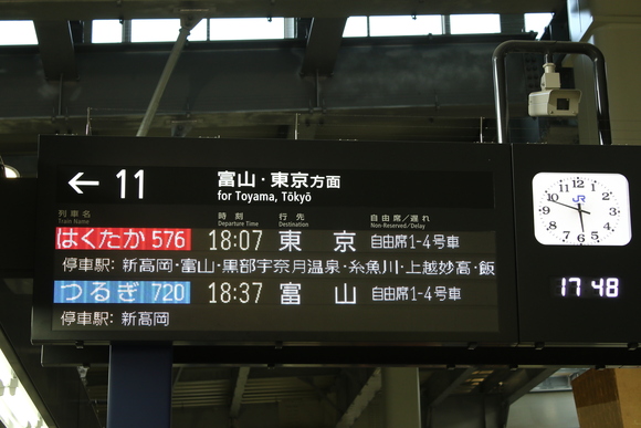 d0187275_1222214.jpg