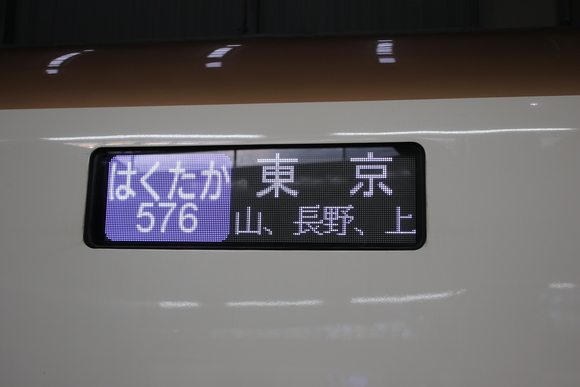 d0187275_12402039.jpg