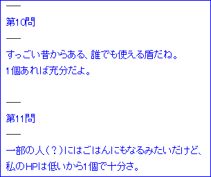 d0330183_19293171.gif