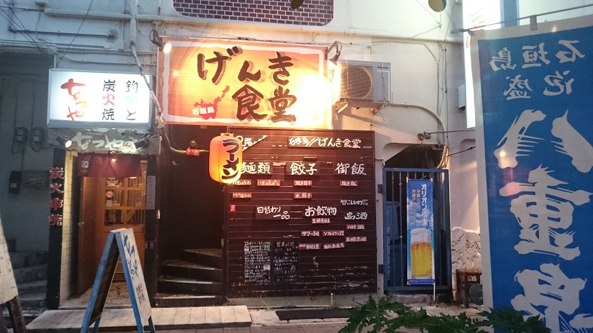 f0051283_14591966.jpg