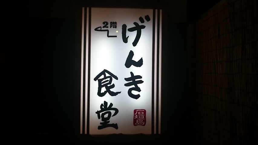 f0051283_1459319.jpg