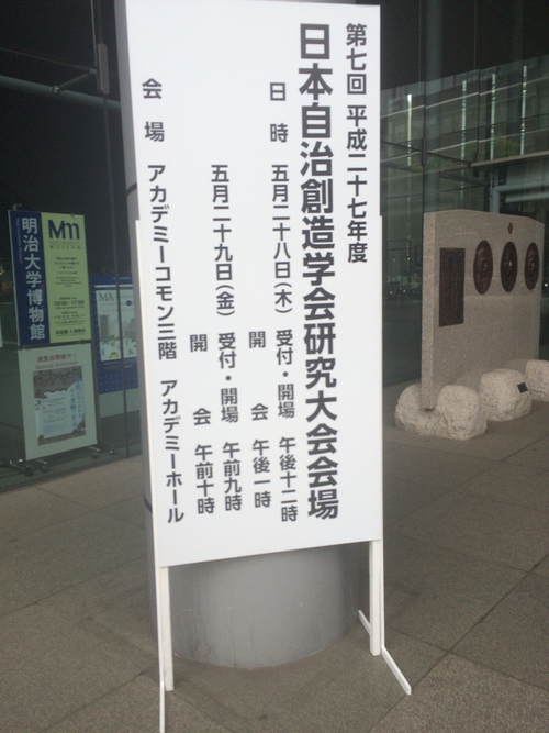 b0174284_1683587.jpg