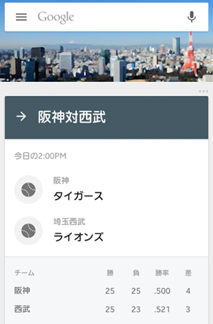 c0096685_11133448.png