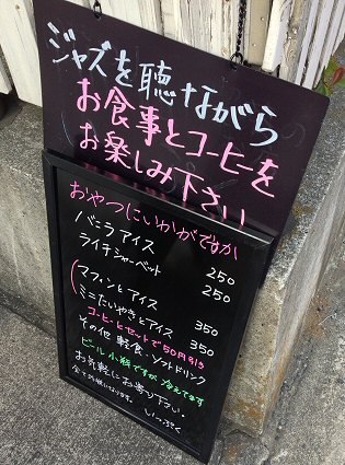 c0014187_23593830.jpg