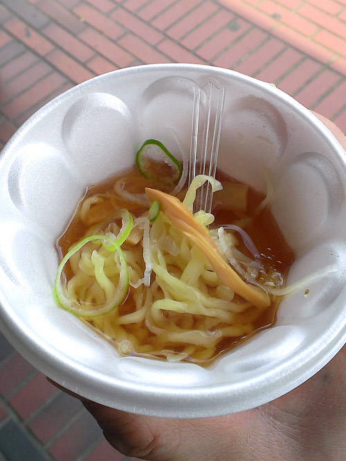 c0001491_08428.jpg