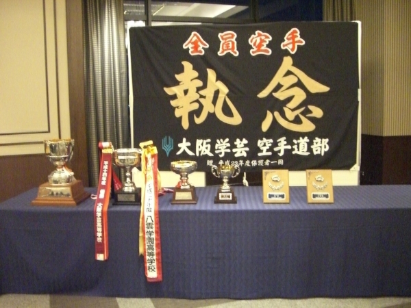 e0238098_13053257.jpg