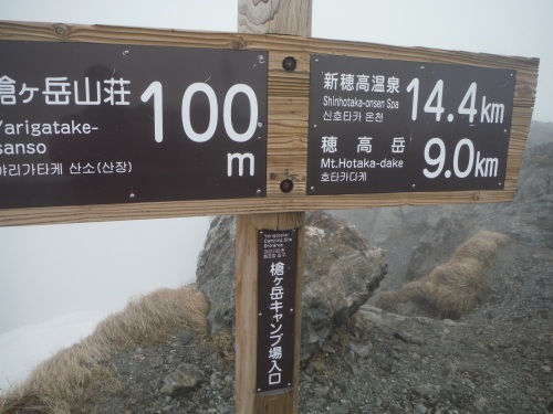 b0326303_20581244.jpg