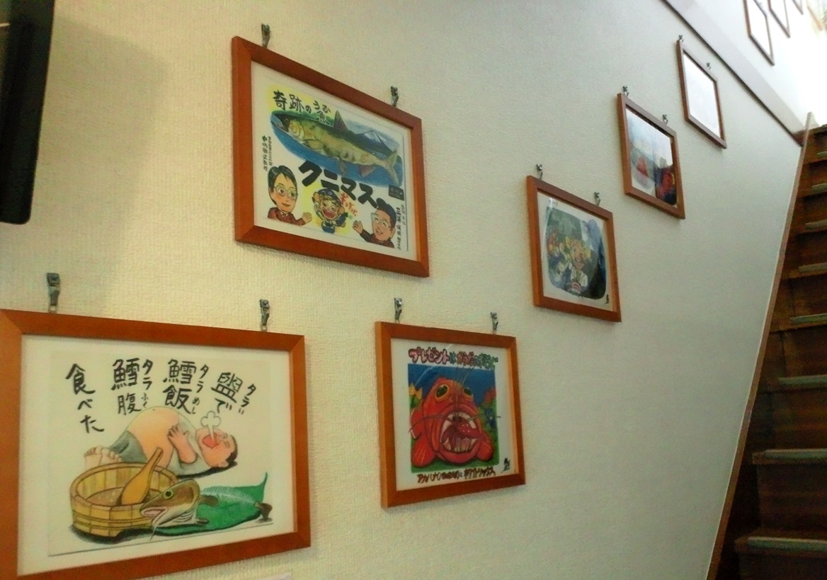 e0271804_13142644.jpg