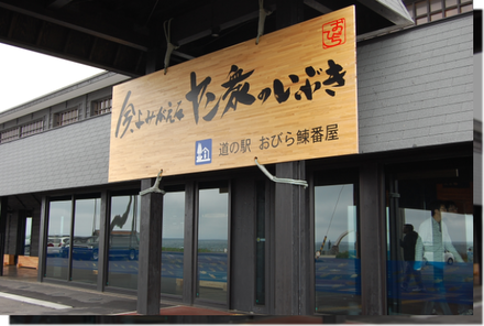 a0114514_15522789.png