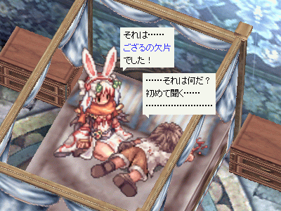 e0002817_15382234.gif