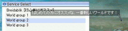 e0002817_15382814.gif