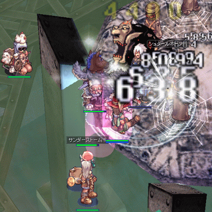 e0002817_15384047.gif