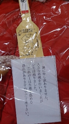 c0117621_22393574.jpg