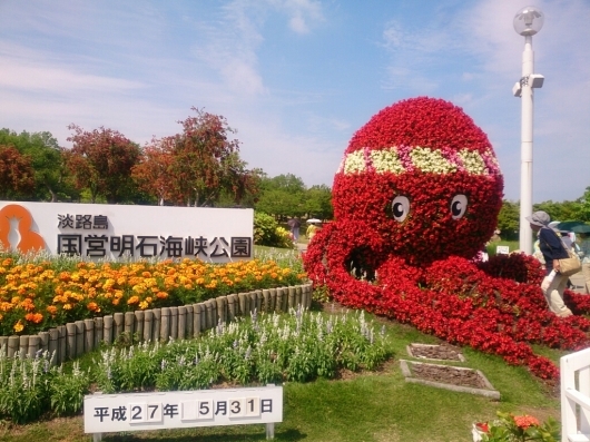 b0138430_19041795.jpg