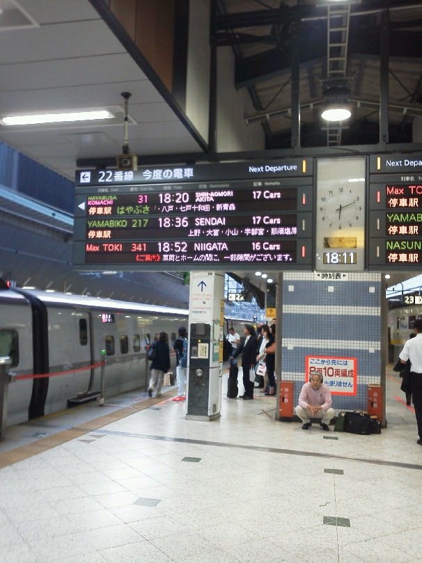 b0031140_18251640.jpg