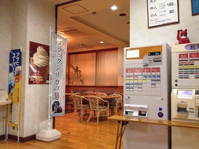 e0173645_14252561.jpg