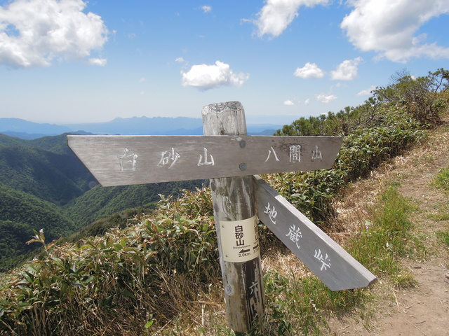 e0329049_16523060.jpg