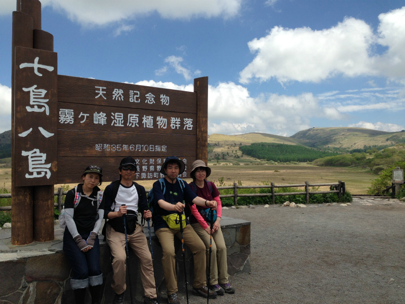 c0201450_1846667.jpg