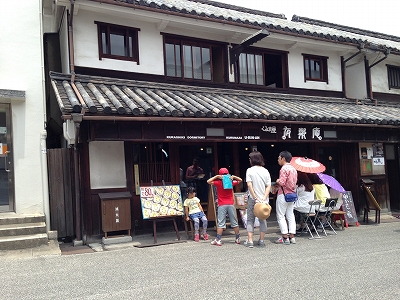 d0031853_2273314.jpg