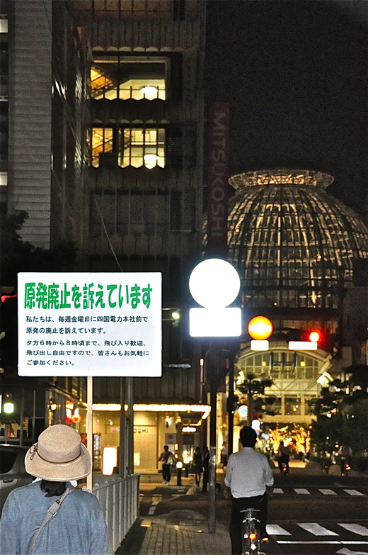 b0242956_23491339.jpg
