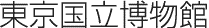 c0119160_14515445.gif