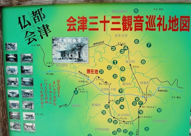 c0119160_151836.jpg