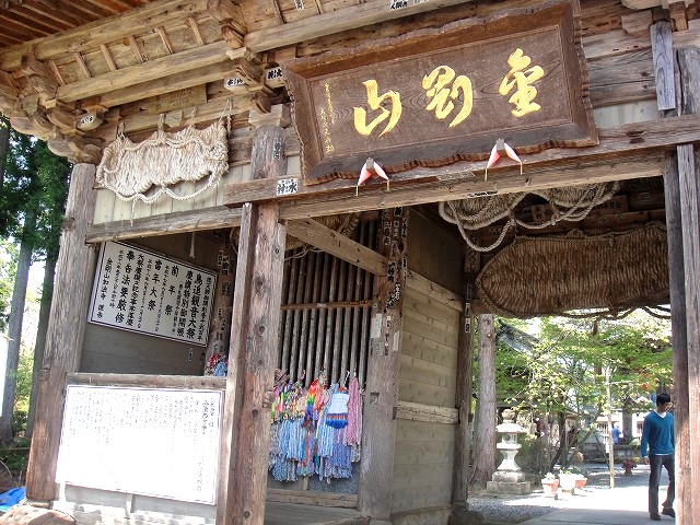 c0119160_15363950.jpg