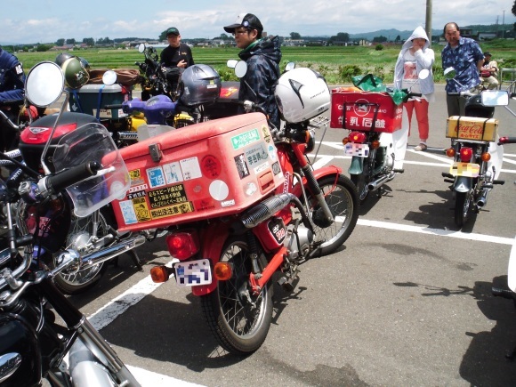 c0325468_20330307.jpg