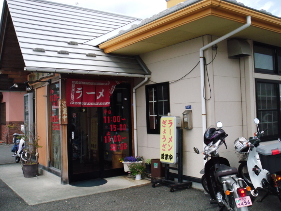 c0325468_20491245.jpg