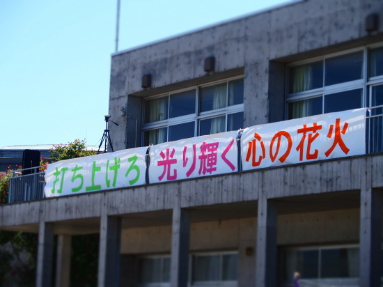 c0122670_01163438.jpg