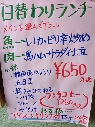 c0014187_005233.jpg