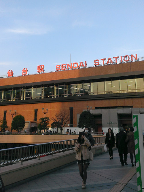 c0001491_085280.jpg