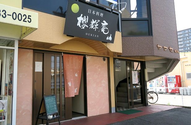 e0240191_17265349.jpg