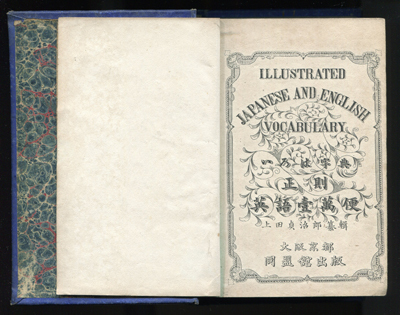 f0307792_19575645.jpg