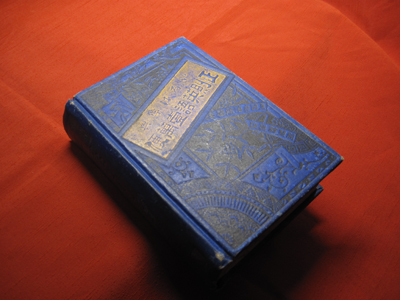 f0307792_19580463.jpg