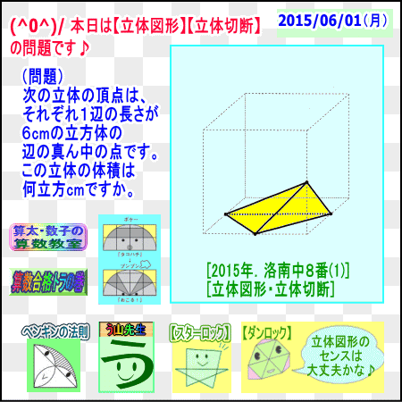 a0043204_16283615.gif