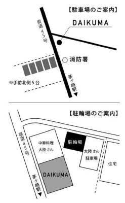 b0153224_21583464.jpg