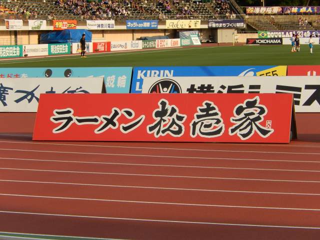b0000829_12373036.jpg