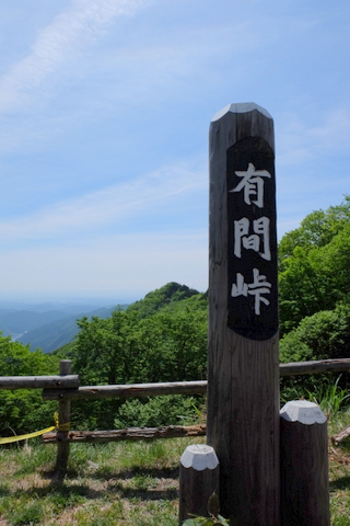 b0281732_11151560.jpg