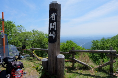 b0281732_1115625.jpg