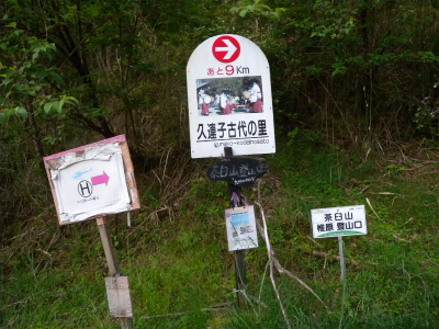 e0272335_15142843.jpg