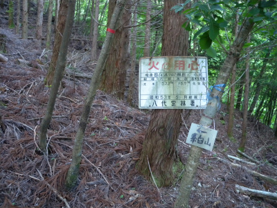 e0272335_15231173.jpg
