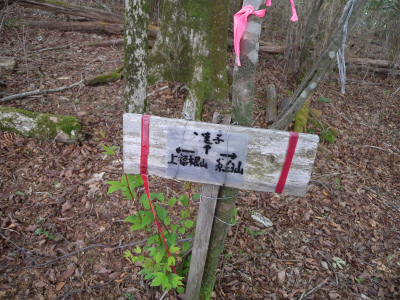 e0272335_1538361.jpg