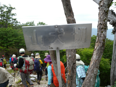 e0272335_16375623.jpg