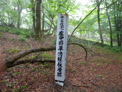e0272335_1933561.jpg