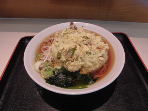 f0339637_23433524.jpg