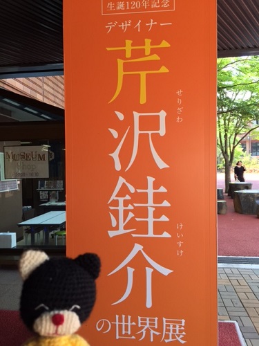 a0250740_1644191.jpg