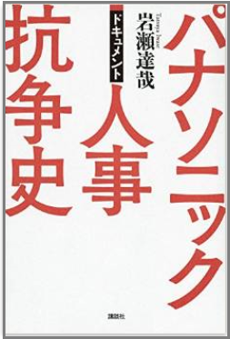 f0073848_124413.png