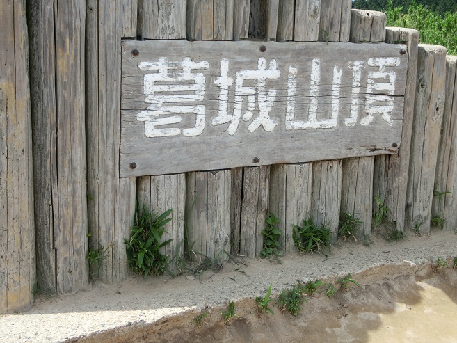 a0237349_13242924.jpg